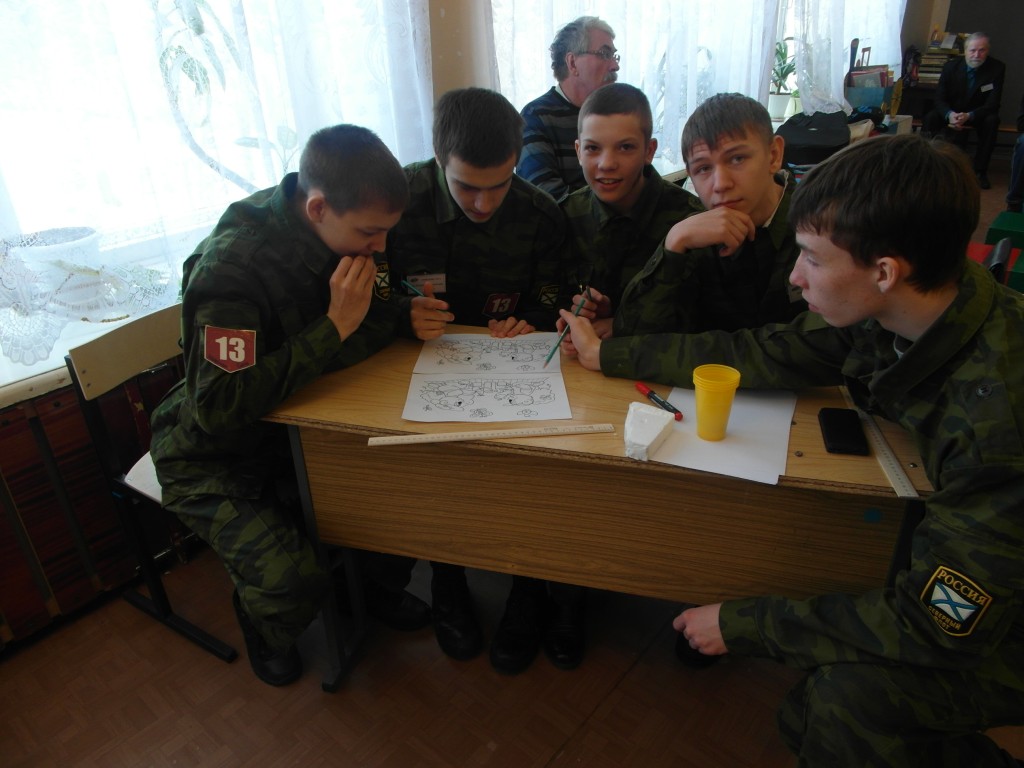 DSC060.jpg