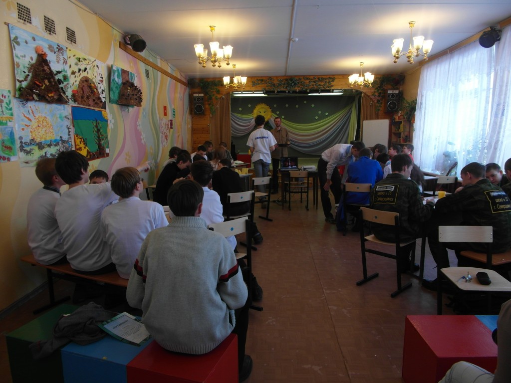DSC067.jpg