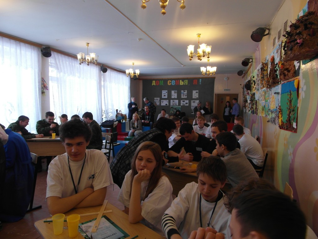 DSC074.jpg