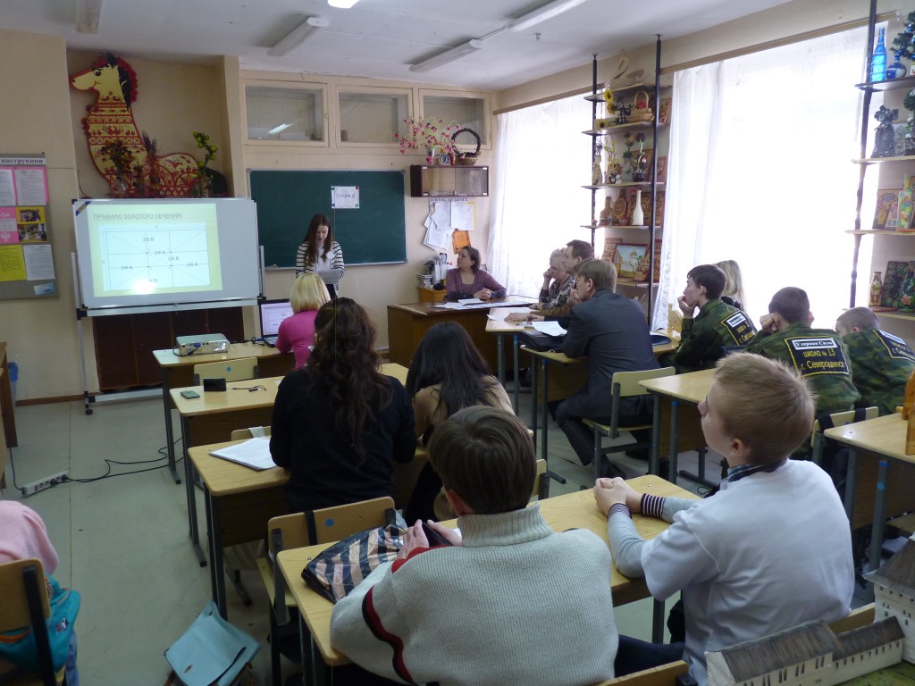 P1160184.jpg