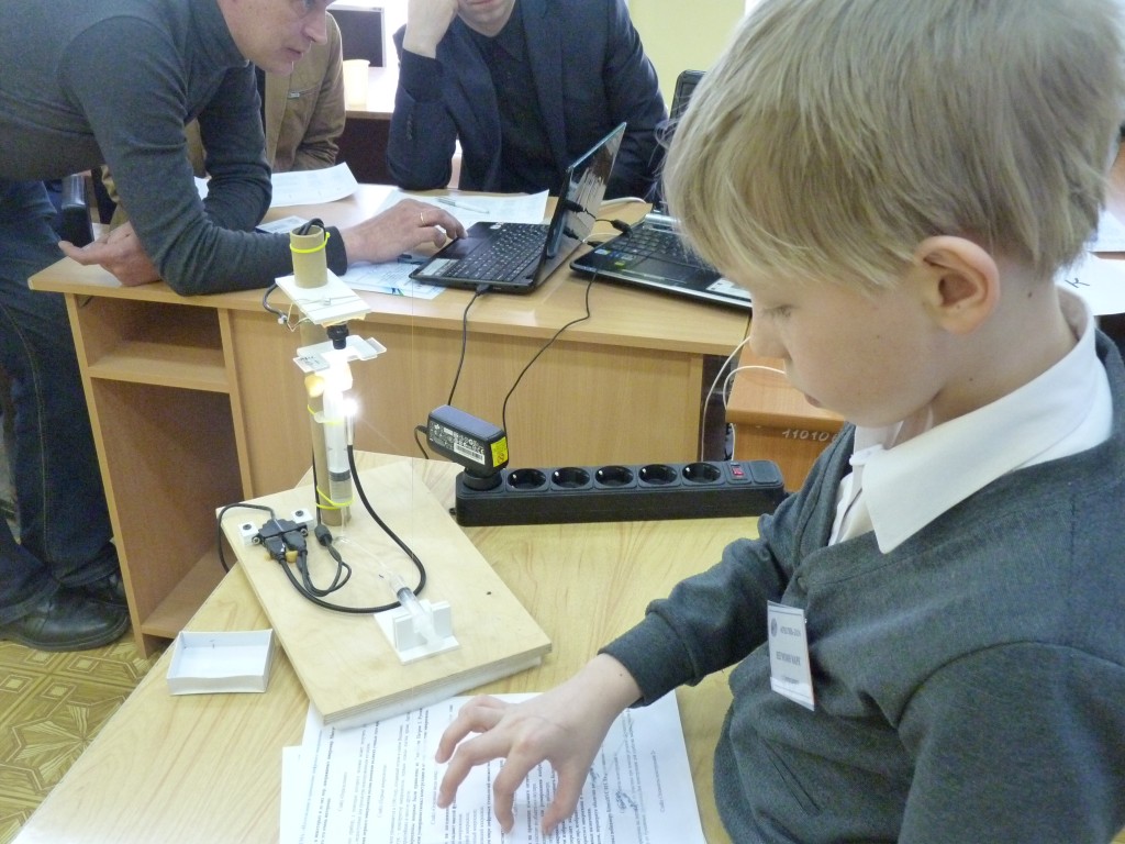 P1160237.jpg